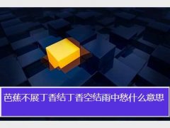 Žչᶡսг˼