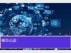 黵Ķ