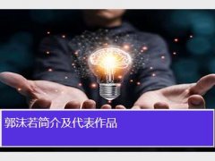 ĭ鼰Ʒ