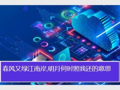 ̽ϰ ºʱһ˼