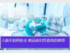 治֪δȥһЦ