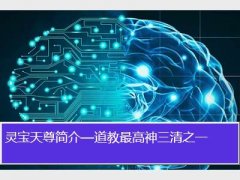 鱦