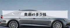 µa5Ǯ