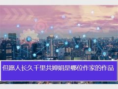 Ը˳ǧﹲ濾