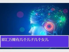 ˫㼯Ŷ³Ů