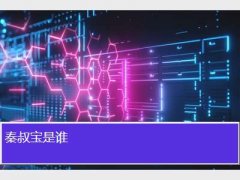 屦