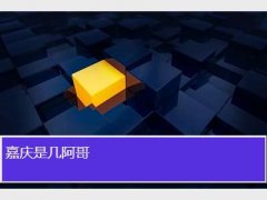 Ǽ