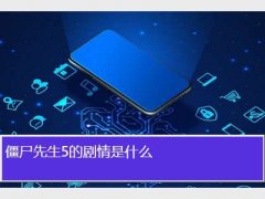 ʬ5