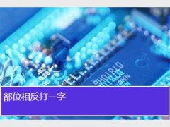 λ෴