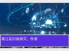ҹԭ