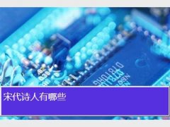 δʫ