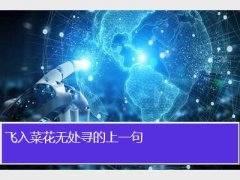 ˻޴Ѱһ