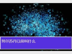 Ŭյ