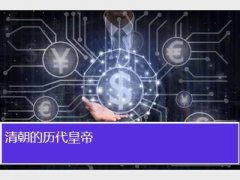 峯ʵ