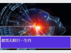 һФ