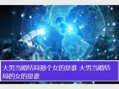 еǸŮ˭