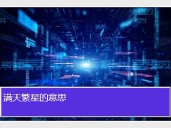 췱