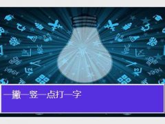 һƲһһ