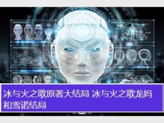 ֮