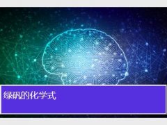 ̷Ļѧʽ