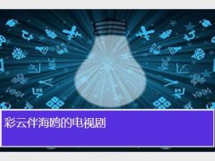 ư麣Ÿ