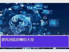 絽λ