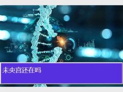 δ빬