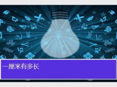 һж೤