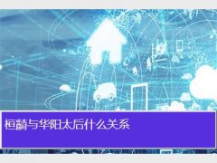 ̫
