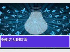 꼧֮