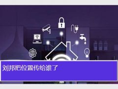 λ˭