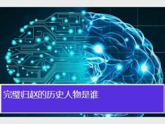 赹Եʷ