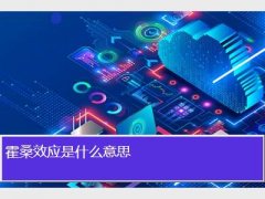 ɣЧӦ