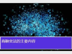 ䷨Ҫ