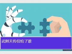 촫λ˭