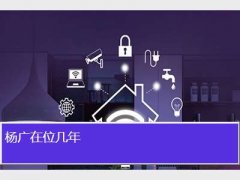 λ
