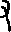 亟的字形演变解说