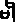 苟的字形演变解说