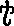 蛰的字形演变解说