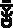 谦的字形演变解说