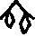 廪的字形演变解说