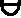缶的字形演变解说