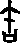缶的字形演变解说