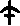 缶的字形演变解说