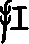 扛的字形演变解说