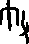 敝的字形演变解说